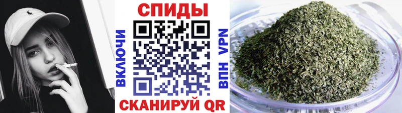 БУТИРАТ бутик Купить закладки Плёс
