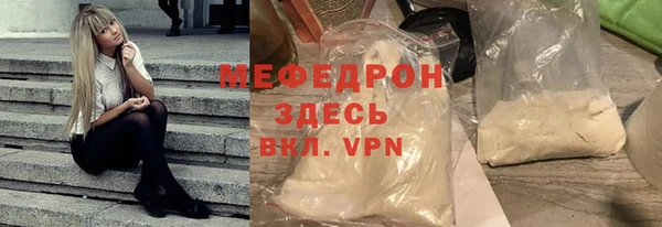 гашик Корсаков