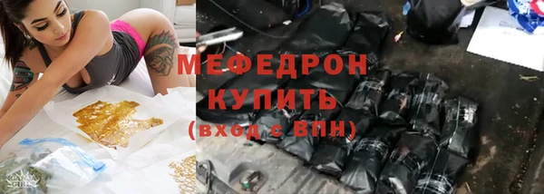 apvp Костерёво