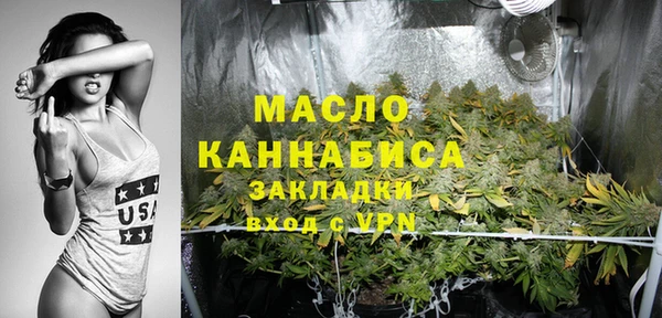 гашик Корсаков