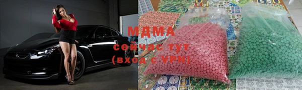 apvp Костерёво