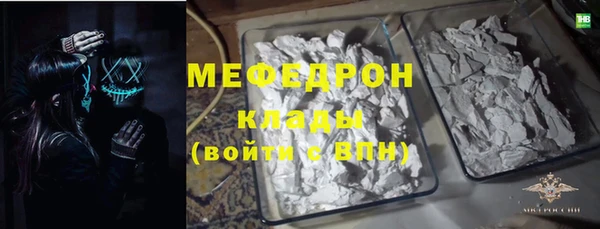гашик Коряжма