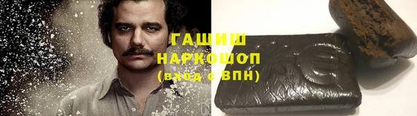 мяу мяу мука Козельск
