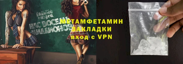 гашик Коряжма