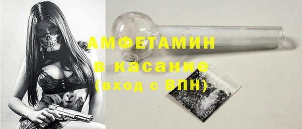 гашик Коряжма
