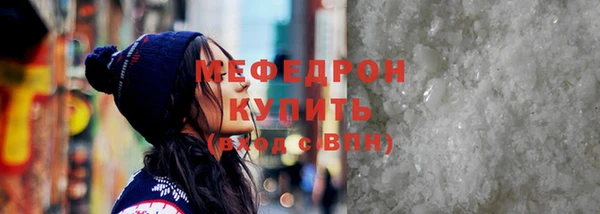 apvp Костерёво