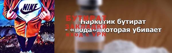 apvp Костерёво