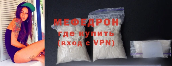 гашик Корсаков
