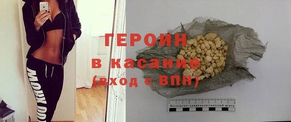 не бодяженный Козловка