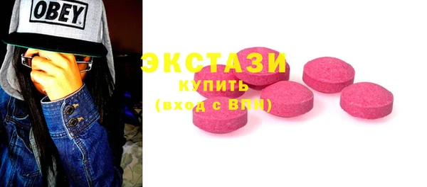 apvp Костерёво