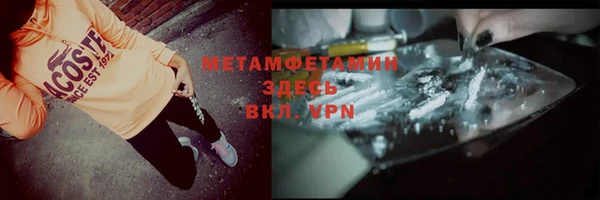 гашик Коряжма