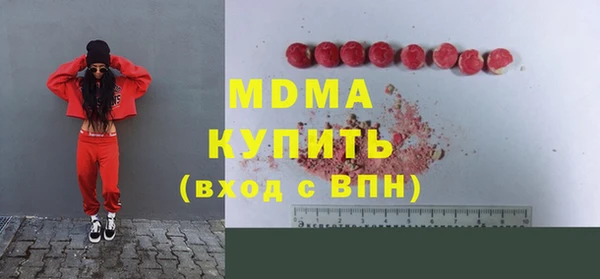 гашик Коряжма