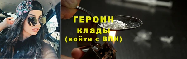 apvp Костерёво