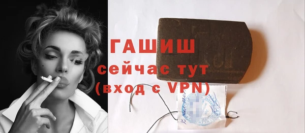 apvp Костерёво