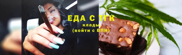 apvp Костерёво