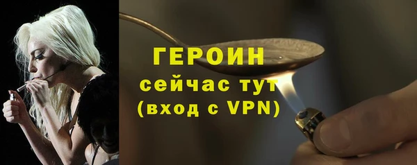 apvp Костерёво