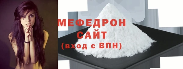 apvp Костерёво