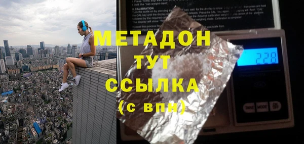 гашик Коряжма