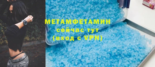 гашик Коряжма