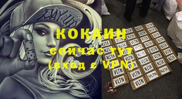 apvp Костерёво