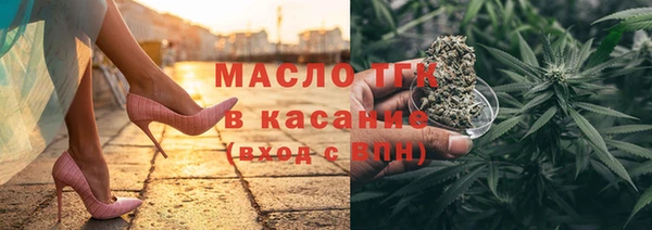 apvp Костерёво