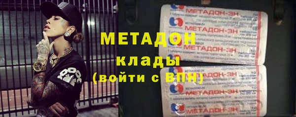 не бодяженный Козловка