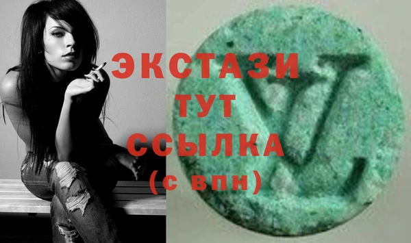 мяу мяу мука Козельск