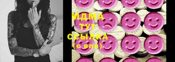 apvp Костерёво