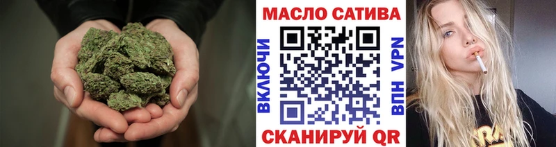 Дистиллят ТГК вейп  Купить  Плёс 